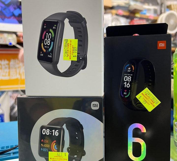 中間第二個電視位少量現貨到埗