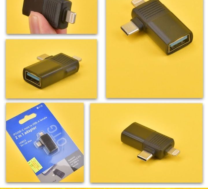 BV18 二合一USB轉換器~$29