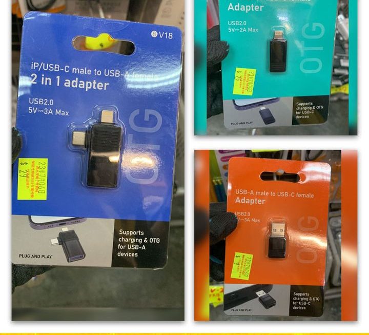 多款轉換器~$9至$29