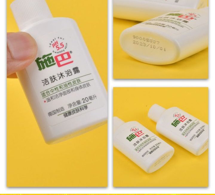施巴潔膚沐浴露~$5/支
