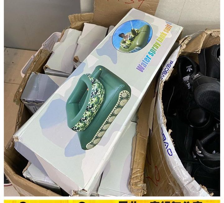 坦克車浮床~$139