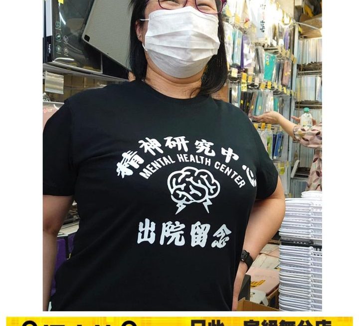 好偉大啊姨姨❤️❤️