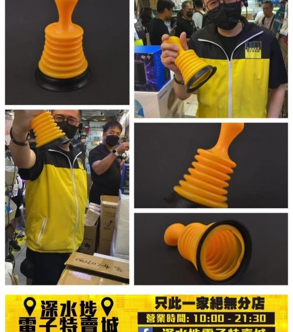 唔好亂諗嘢😆