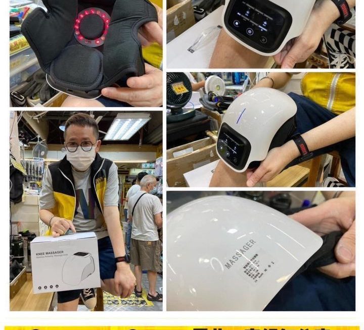 又返貨喇