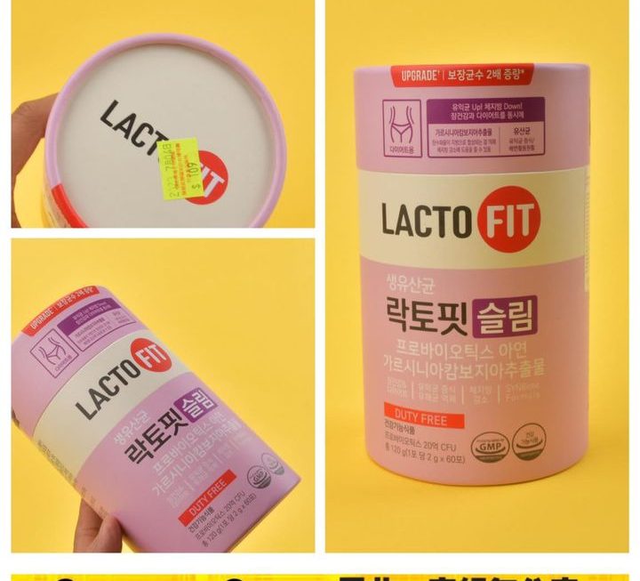 LACTOFIT腸胃健康乳酸菌益生菌 ~ $109