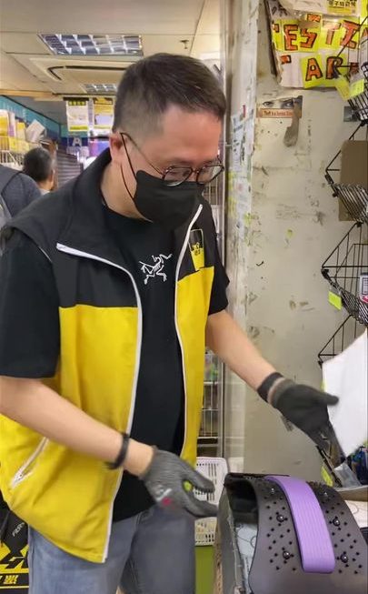 四眼哥哥好介紹