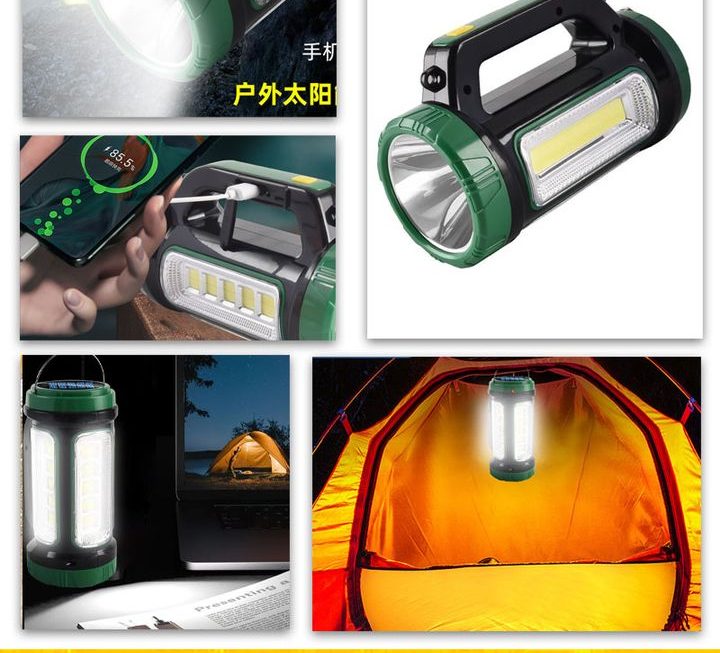 多用途手提工作電筒燈~$45