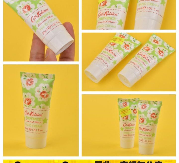 Cath Kidston 30ml 護手霜~$15