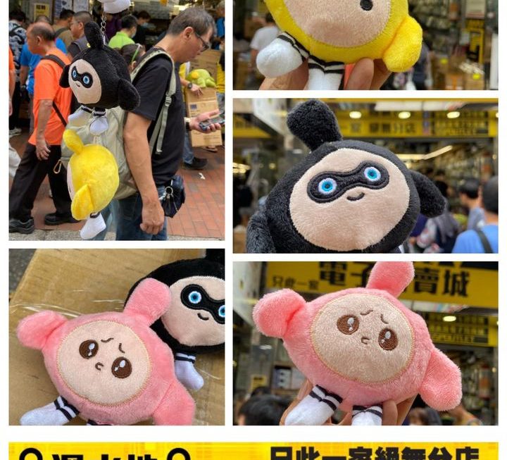 毛公仔鎖匙扣~$5/個