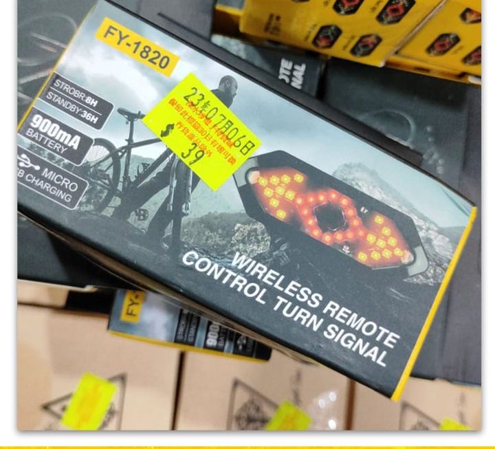 多用途車尾警示燈~$39