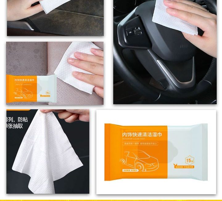 汽車車廂皮革濕紙巾~$5/包