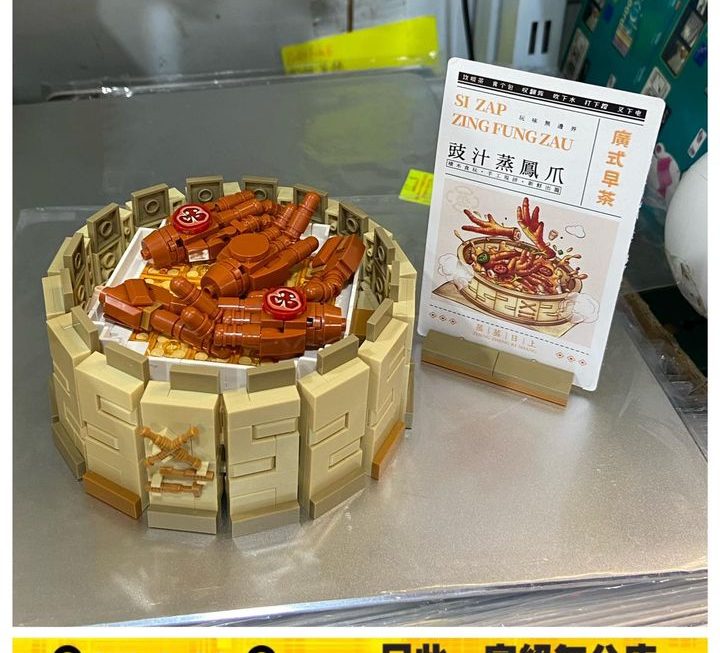 貼堂之作❤️