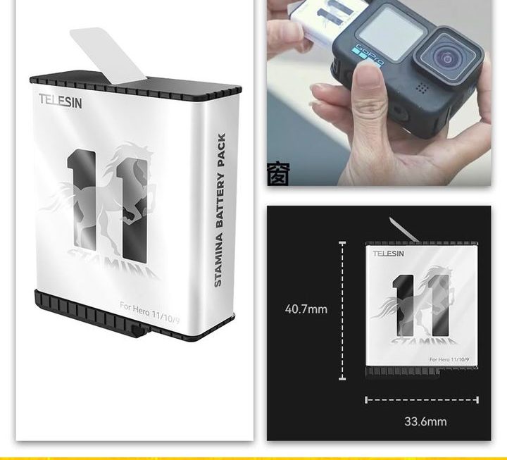 TELESIN.GoPro 11/10/9 Hero 專用充電池 ~$109