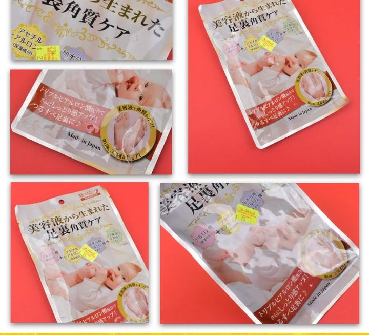 日式水感滋潤足膜~$25