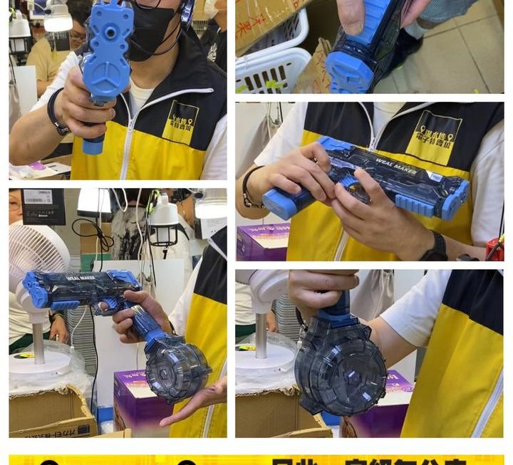 四眼哥哥推介