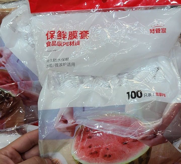 晚上到貨😮‍💨😮‍💨😮‍💨$5