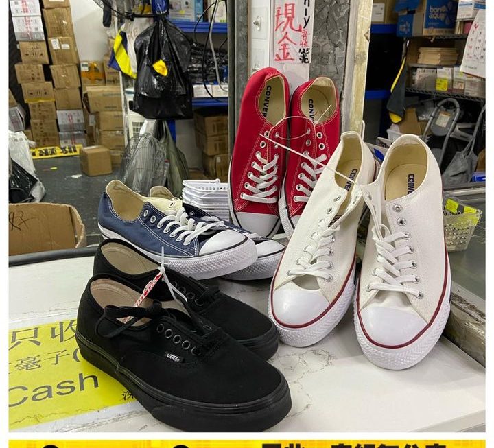 多款名廠波鞋全部$79/對