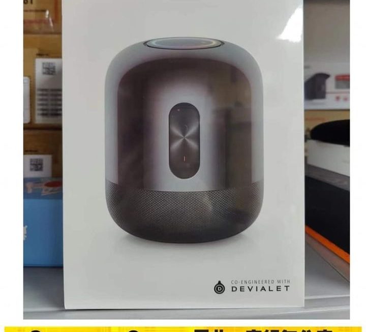 Huawei Sound x ~$780【特價】