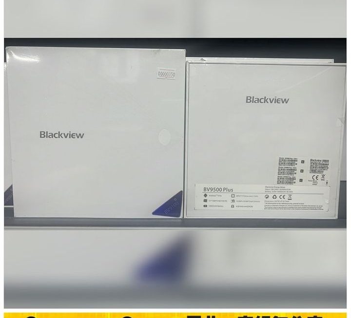幾款blackview智能手機 ~(64gb)$400 /(128gb) $500