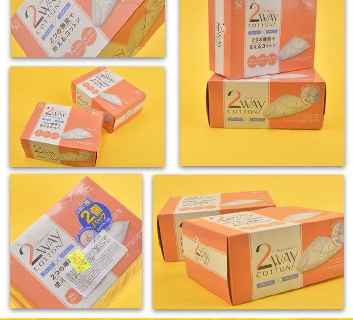 2 Way Cotton化妝棉 ~$15
