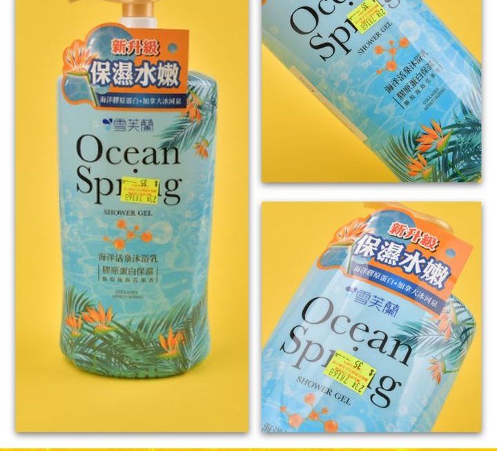 雪芙蘭沐浴乳~$35/支