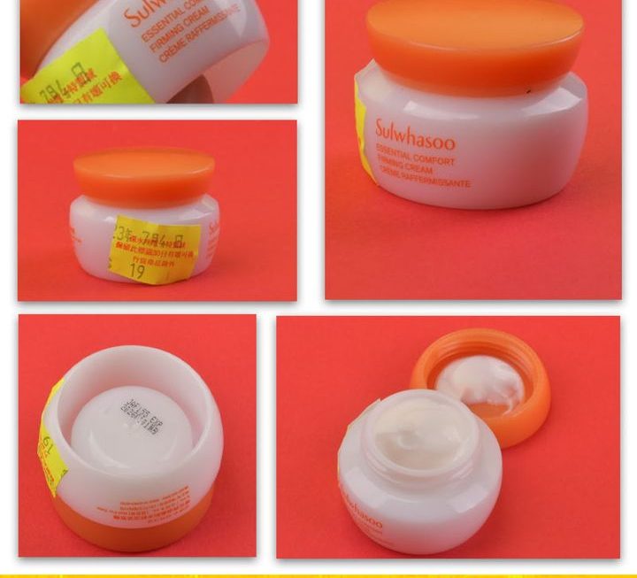 Sulwhasoo滋盈肌本舒活緊緻霜~$19