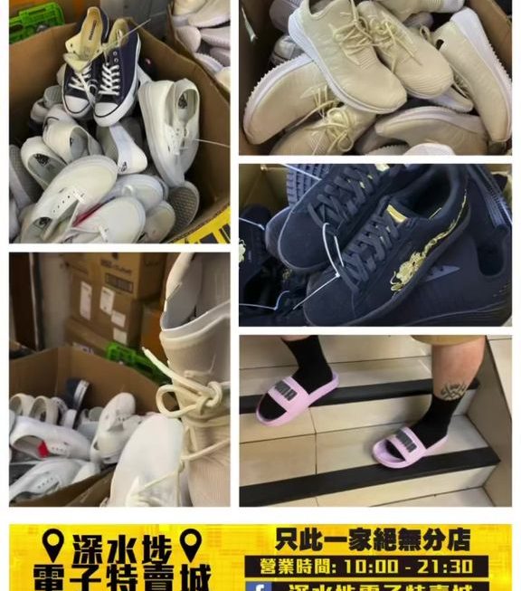 仲有少量貨啊❤️❤️❤️
