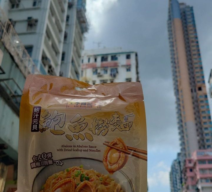 晚餐終於唔使食飯啦😌