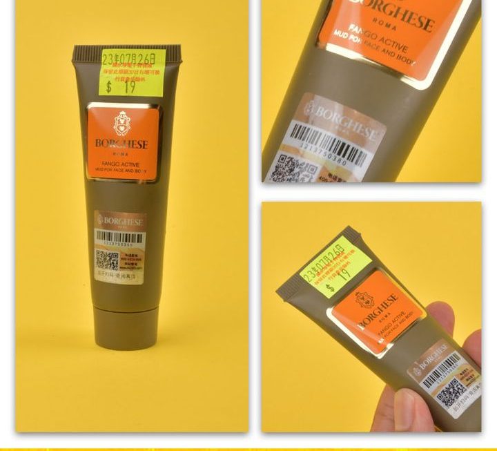 BORGHESE礦物泥面膜~$19