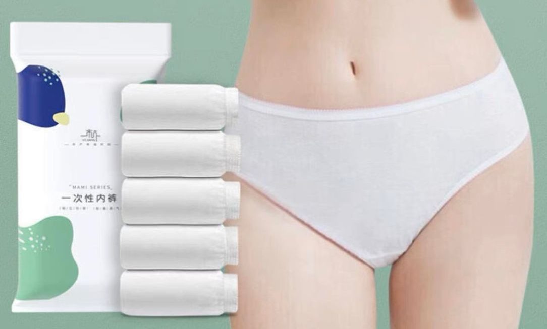 一次性棉質女性底底～$10內有五條