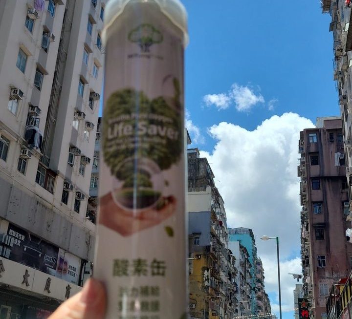 贈埋嚟睇，埋嚟揀，有空氣送😌