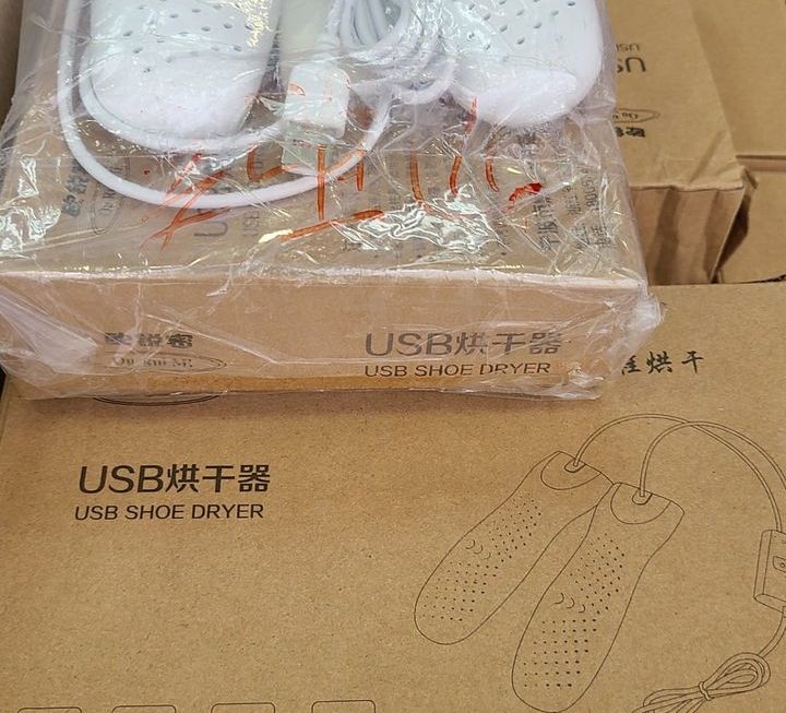 下雨天鞋濕了怎樣辦 用烘鞋機 $59