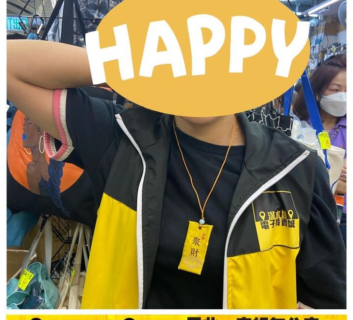 我全家都好幸福❤️