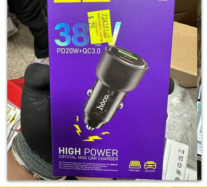 hoco.Z52汽車充電器~$29