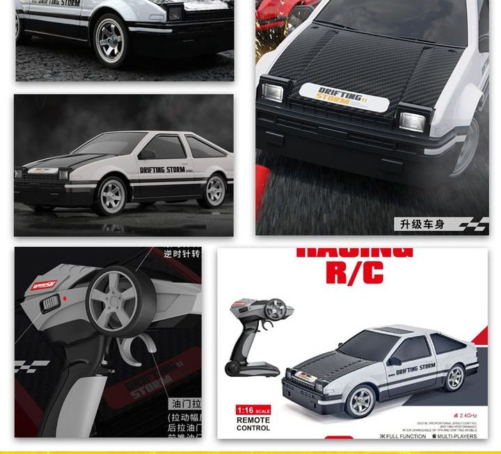 遙控四驅賽車玩具套裝~$139