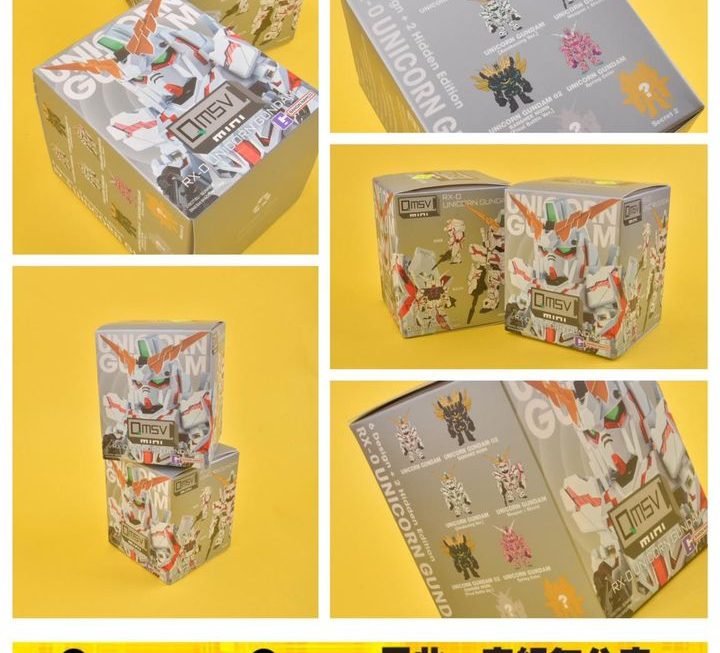 Q版Gudam 玩具擺設~$79