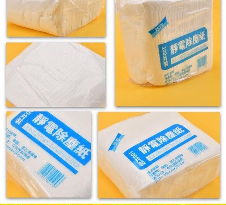 葵蝶靜電除塵紙~$9