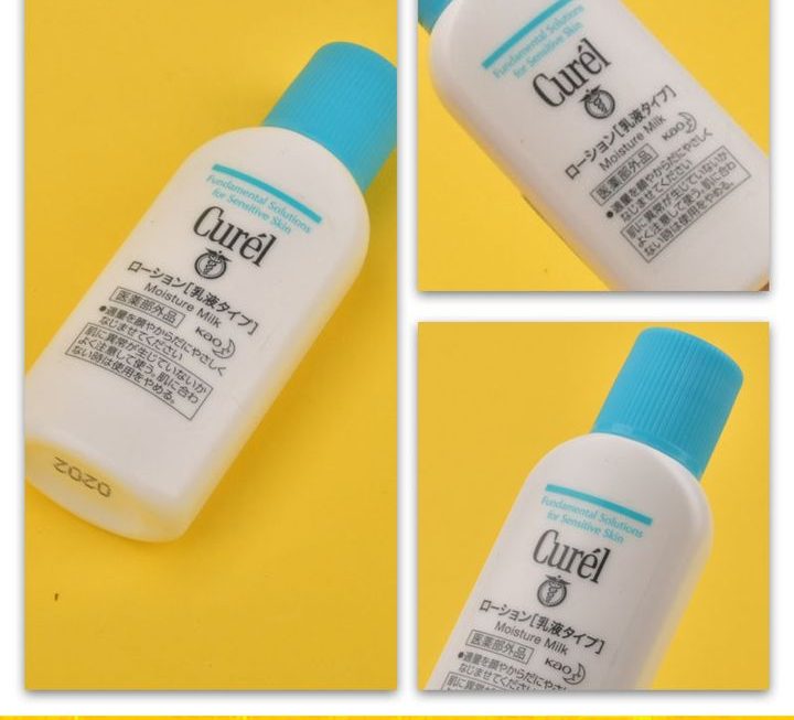 Curél保濕身體乳液~$15