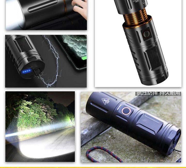 USB強光LED手電筒 ~$69