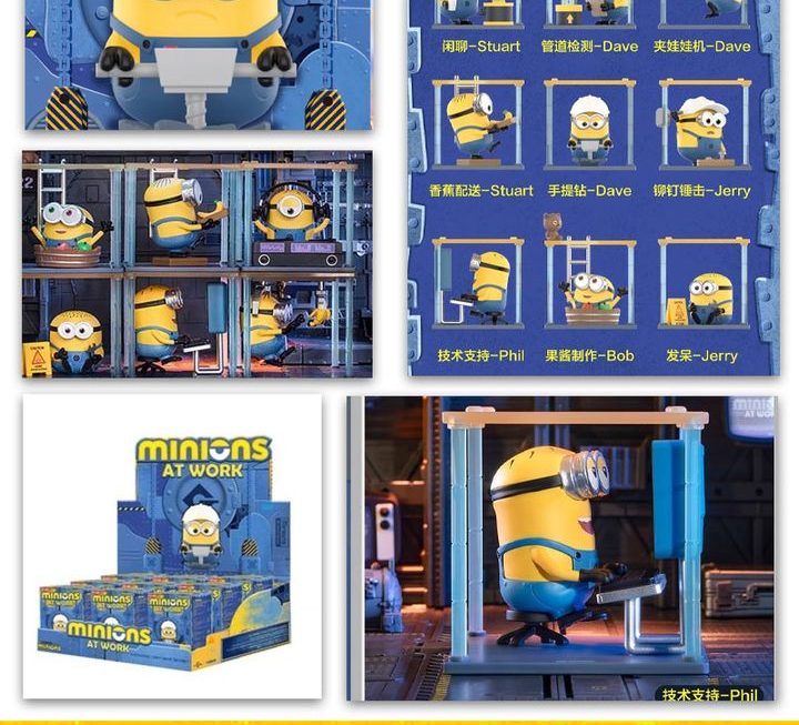 Minions小黃仔盲盒公仔~$69/盒