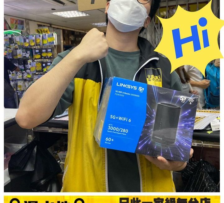 仔仔推介