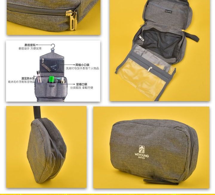 WEYOUNG多功能拉鏈收納袋~$10