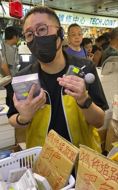 高效迷你電動按摩槍 ~$239