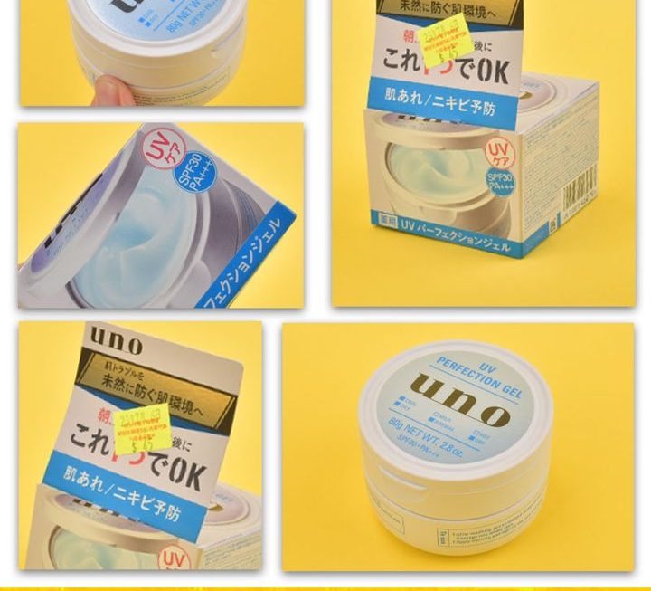 Uno男士全效防曬護膚霜~$45