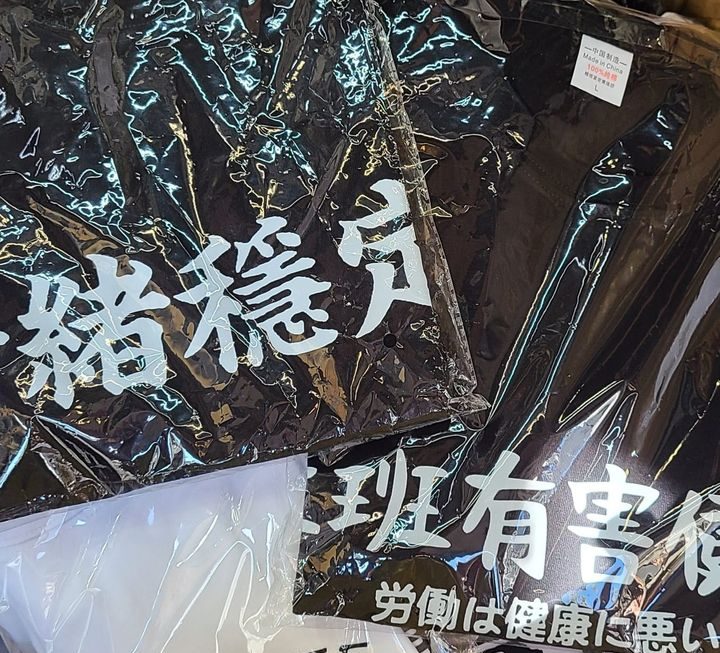 $39 t.恤 只有大碼