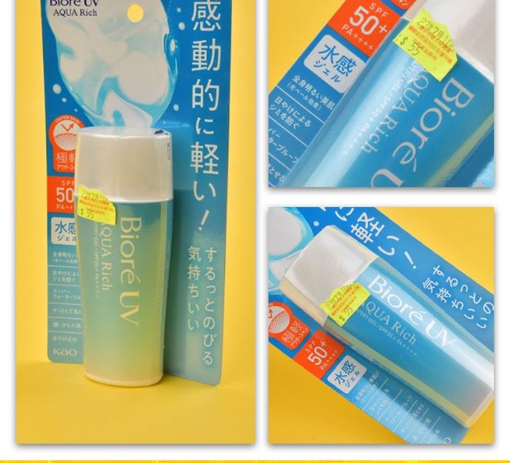 Biore UV防曬凝乳 ~$55