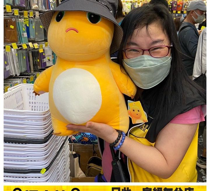 姨姨最愛❤️❤️