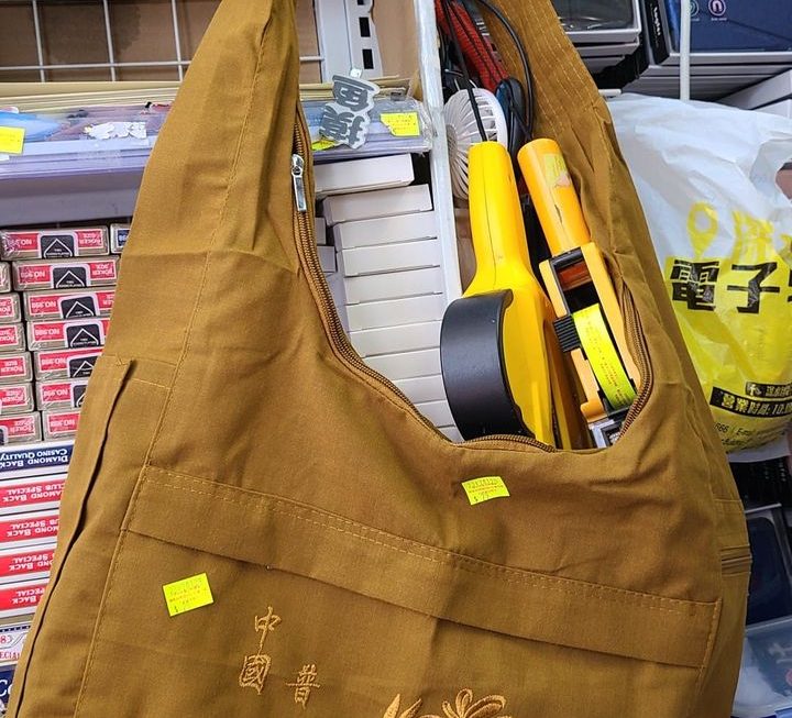 $29 阿彌陀佛門口位少量🫡🙇