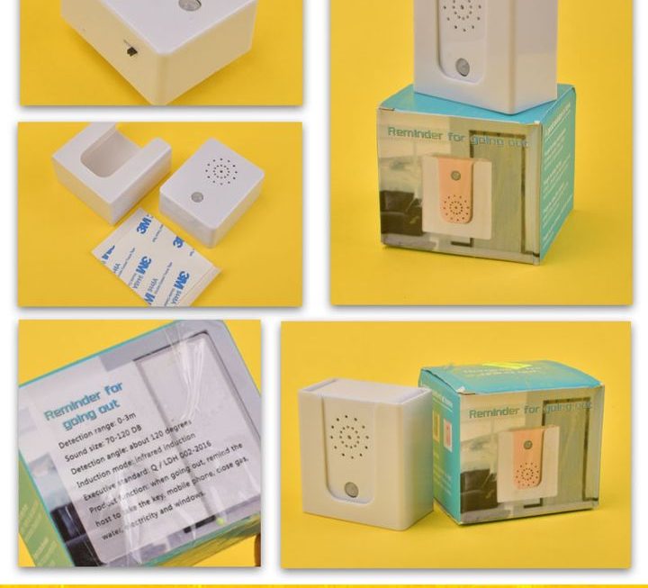 智能出門感應提醒器~$25