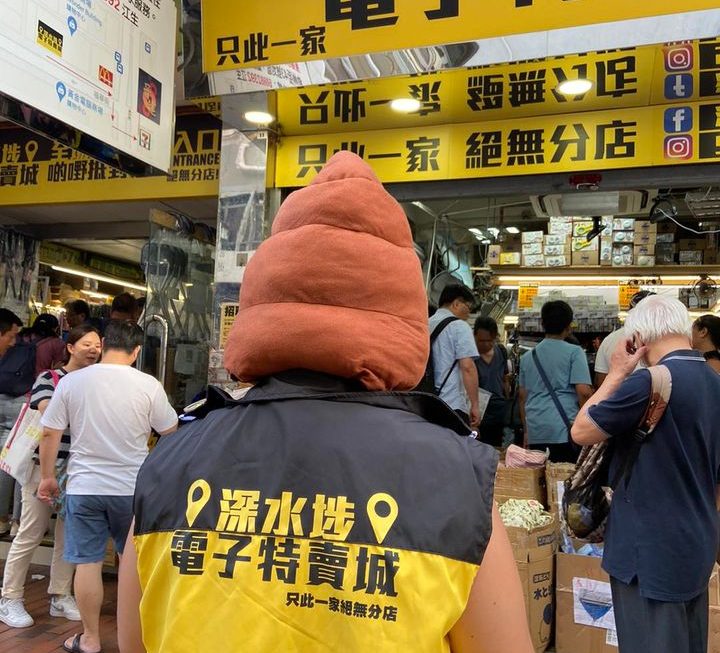 屎我係一篤屎😆
